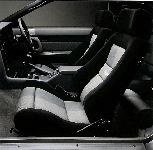 Recaro seats