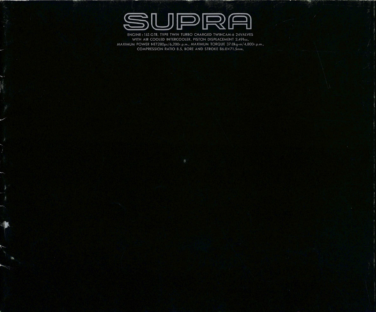 Japanese sales brochure 8/91 (model year 1992