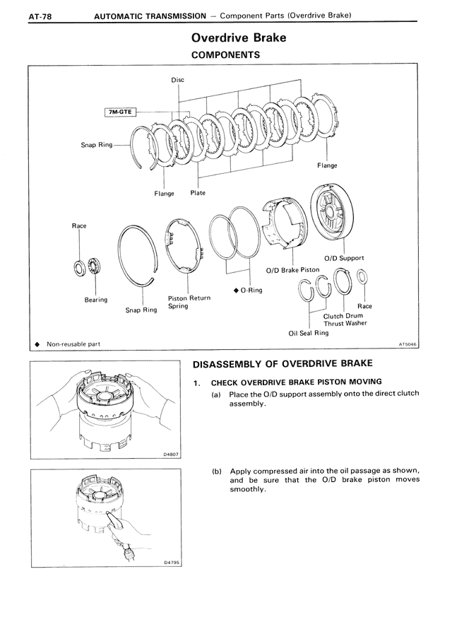 Overdrive Brake