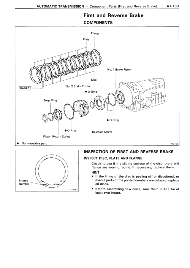 First and Reverse Brake
