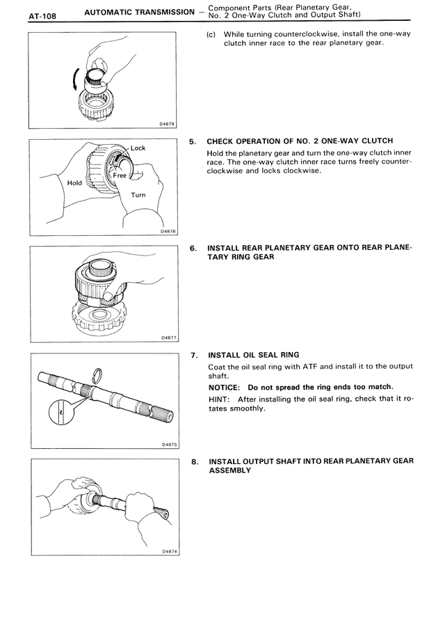 Automatic Transmission - AT-108