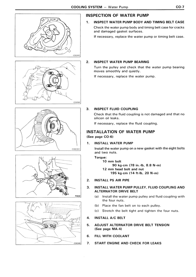 Cooling System - CO-07