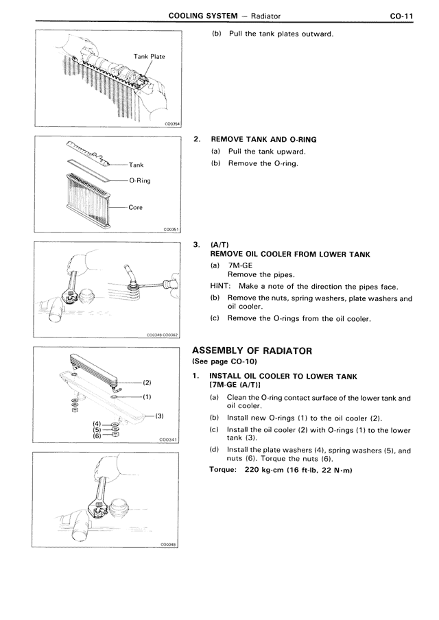 Cooling System - CO-11