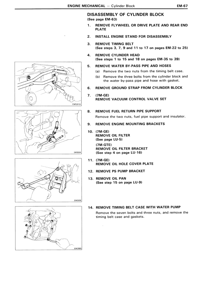 Engine Mechanical - EM-67