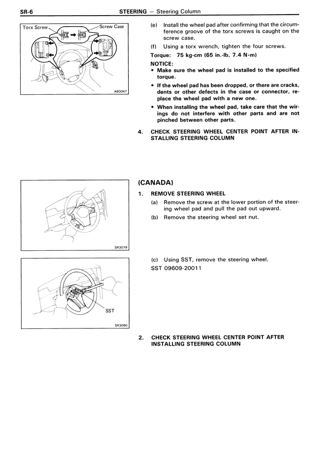 Steering - SR-06