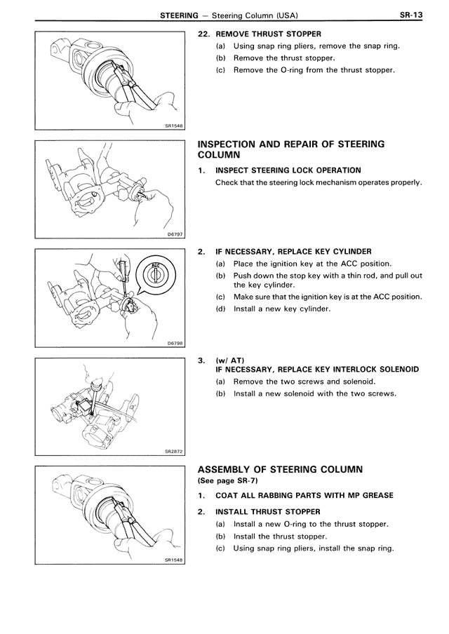 Steering - SR-13