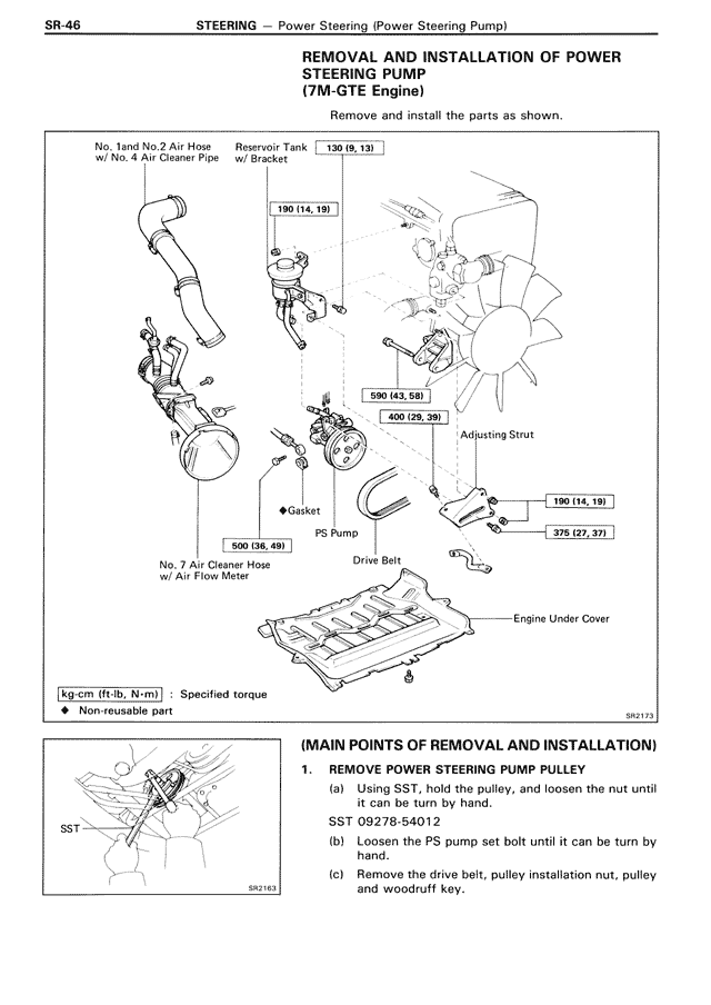 Steering - SR-46