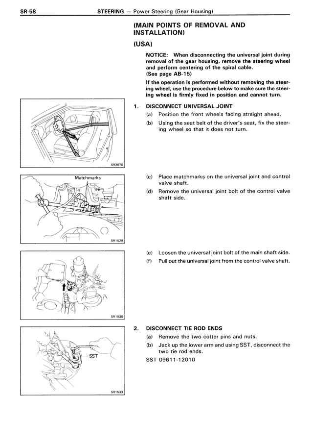 Steering - SR-58