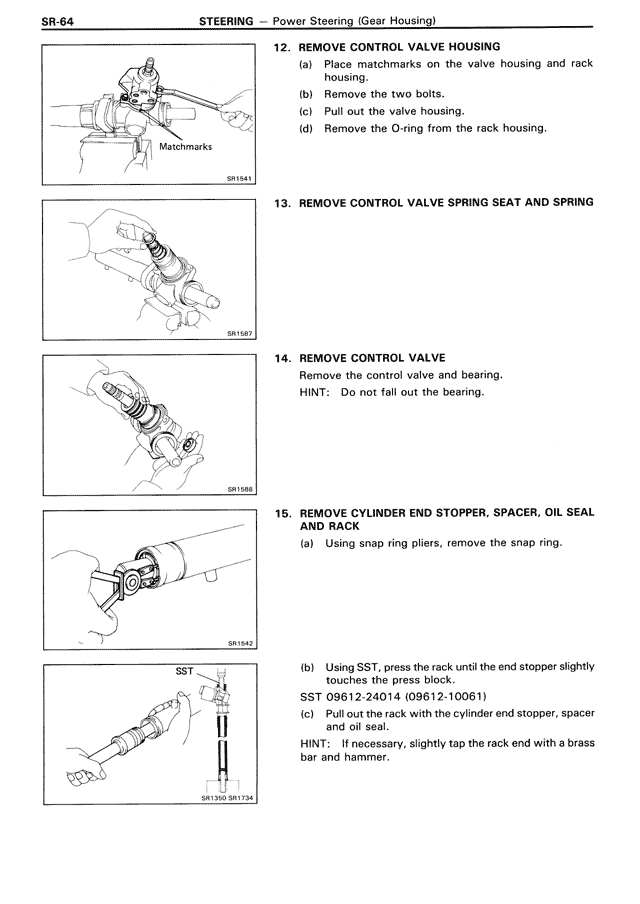 Steering - SR-64