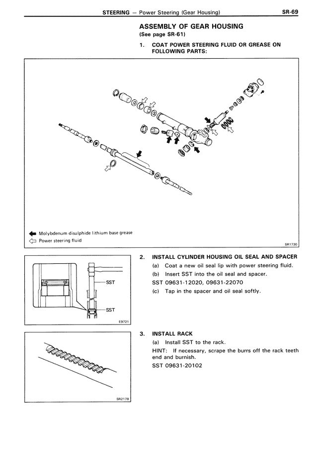 Steering - SR-69