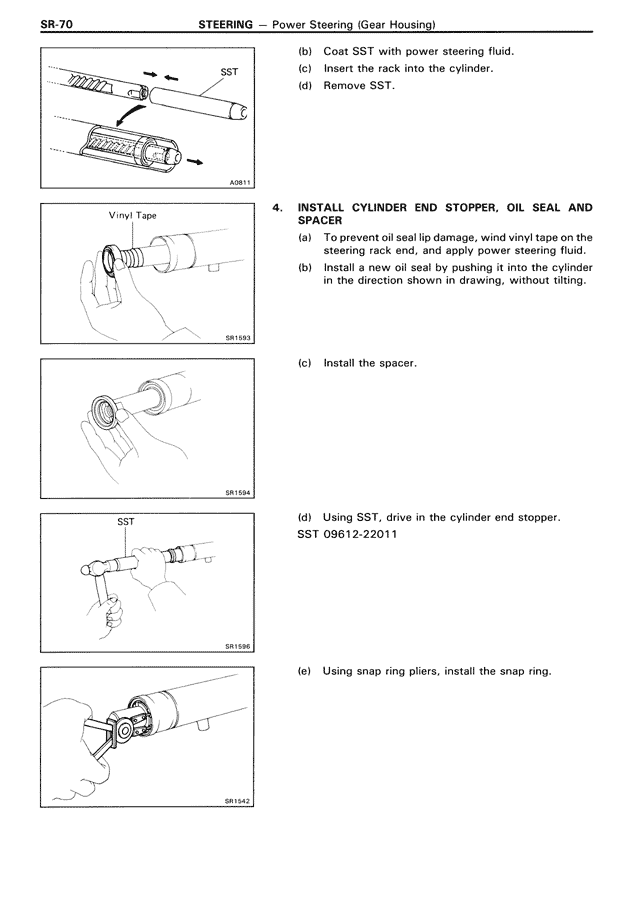 Steering - SR-70