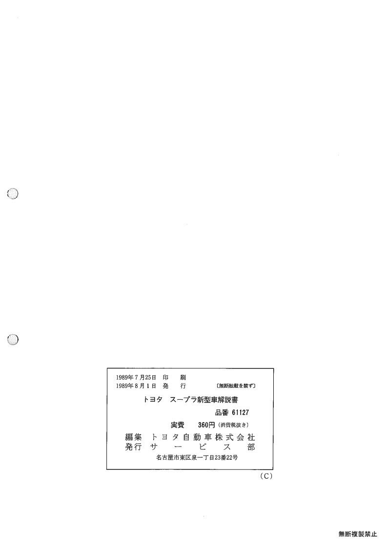 Index