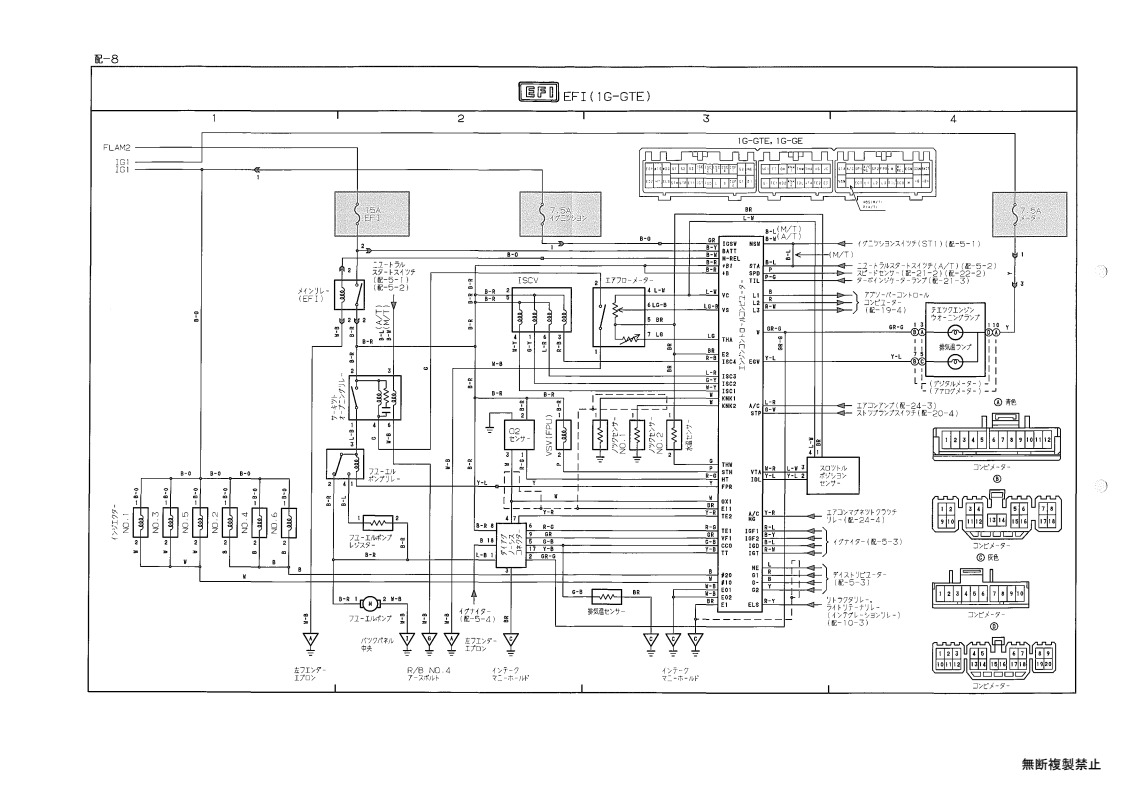 Wiring diagram